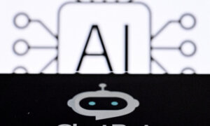 Senate Commerce Committee Holds Hearing on AI and Communications Networks