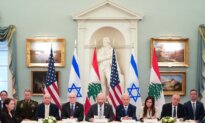 Israel, Lebanon Agree to Ceasefire