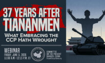 CPDC Webinar Marks 37 Years Since Tiananmen Square Massacre