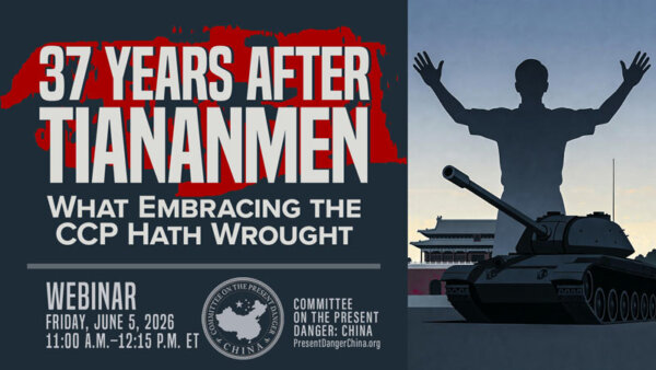 CPDC Webinar Marks 37 Years Since Tiananmen Square Massacre