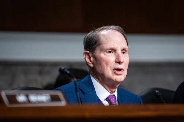 Senate Blocks Extension of Surveillance Program