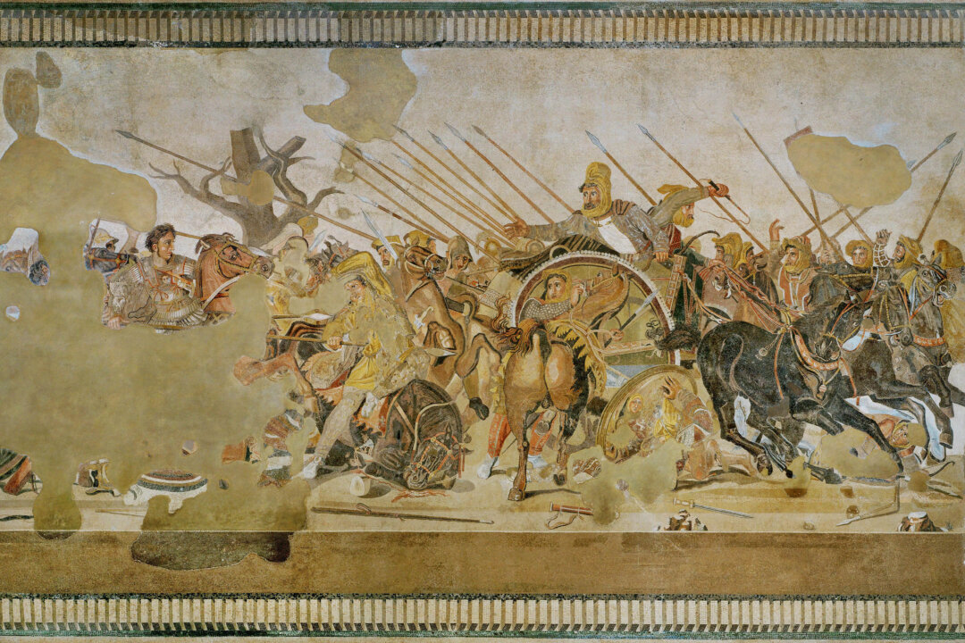 Antiquity’s Most Magnetic Mosaic