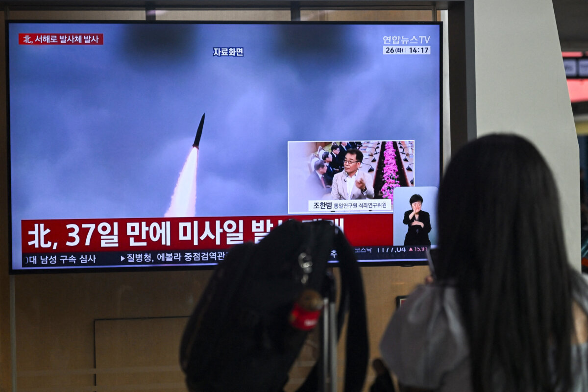 Epoch Times Photo