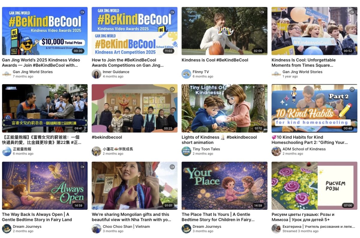 A screenshot of Gan Jing World's #BeKindBeCool page. (Screenshot via The Epoch Times)