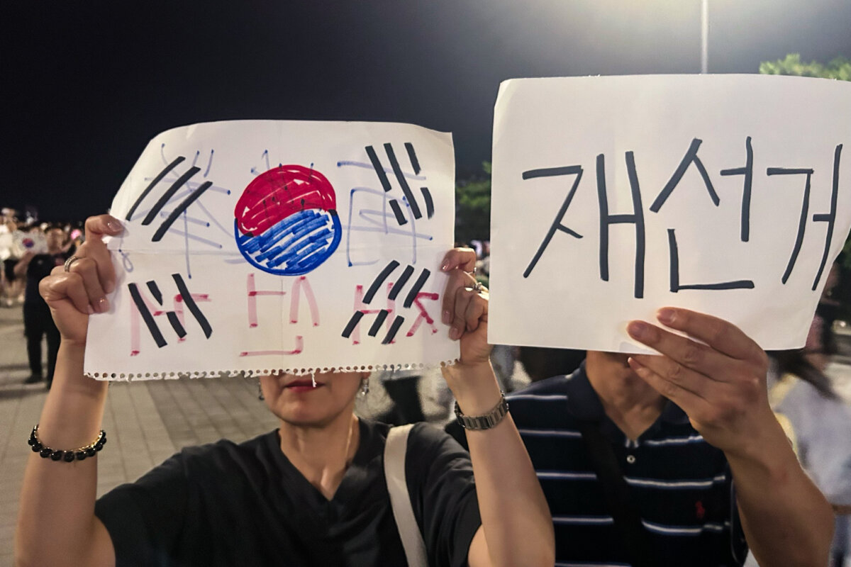 Epoch Times Photo