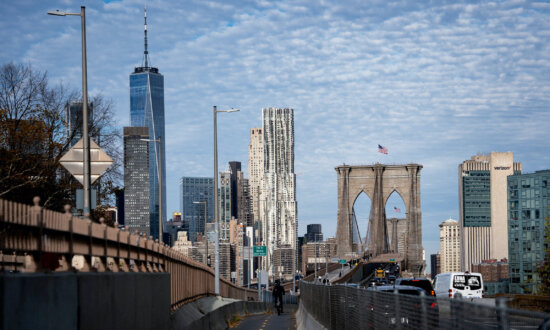 New York Passes Bill Banning Prices Based on Personal Data