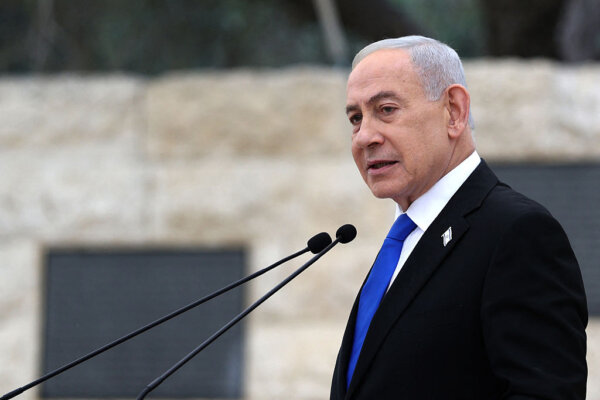 Netanyahu Rejects Board of Peace Gaza Plan; Trump: U.S. Only ‘Semi-Negotiating’ With Iran | NTD Good Morning (Aug 10)
