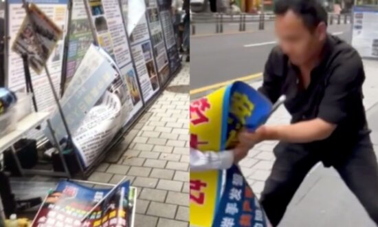 3 Men Allegedly Assault Falun Gong Practitioners Outside Duty-Free Shop in South Korea