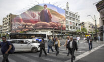 UN Nuclear Watchdog Calls on Iran to Engage, Allow Inspections