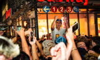 LIVE June 18, 10 AM ET: NYC Holds Parade in Celebration of the Knicks Winning NBA Championship