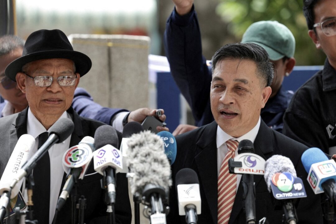 Epoch Times Photo