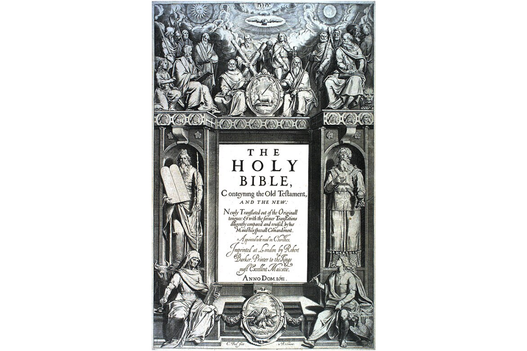 The Neglected Cornerstone: The Bible and the Founding of the American Republic