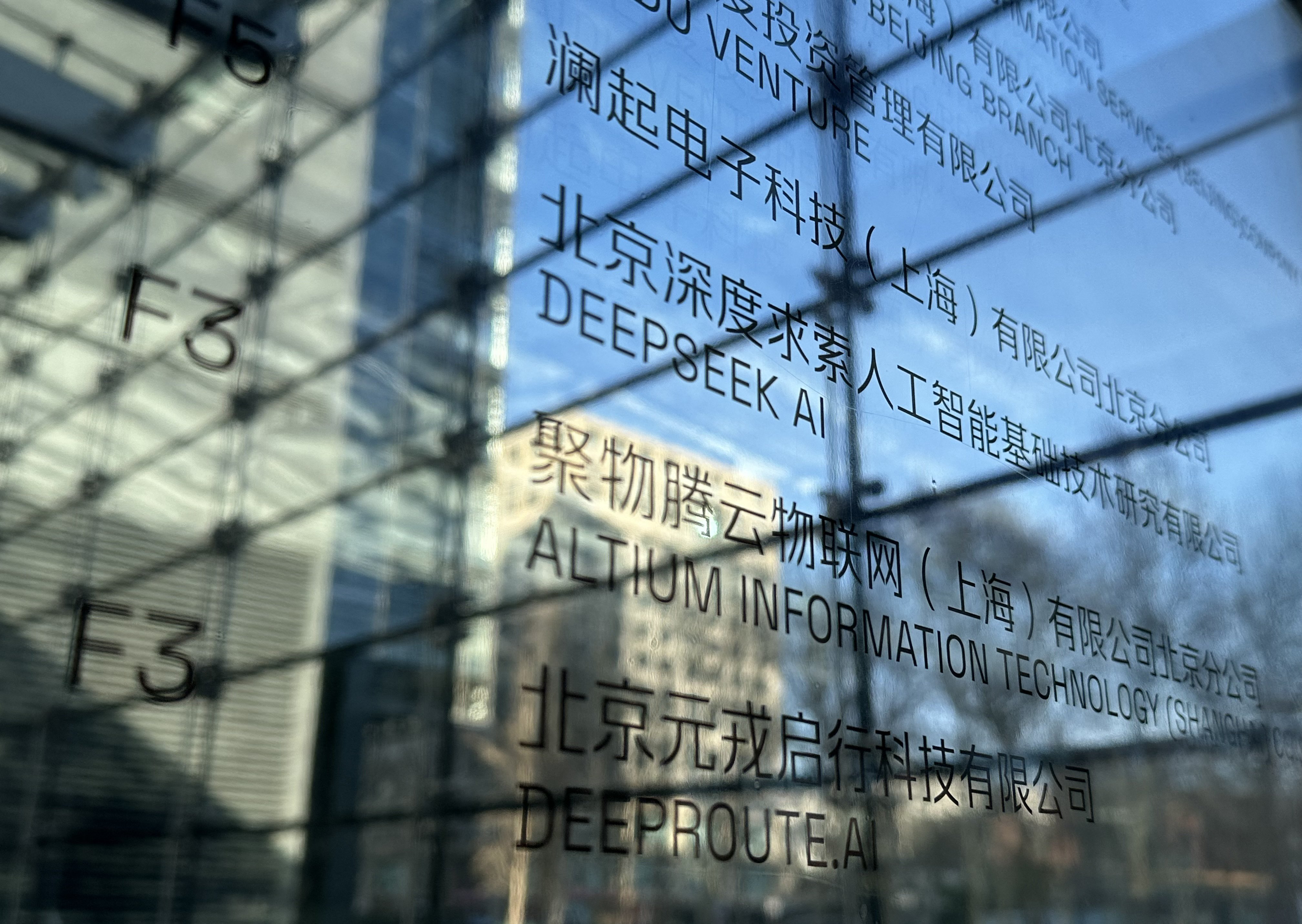 Epoch Times Photo