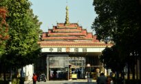 US Citizen Arrested in China on Espionage Charge