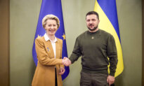 EU Agrees to Launch Membership Negotiations for Ukraine