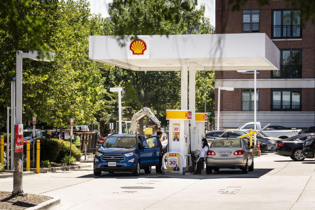 DOJ Urge States to Investigate Oil Companies Over High Gas Prices