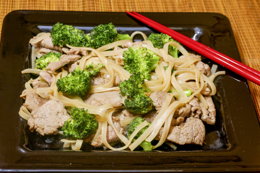 Vietnamese Pork Stir Fry