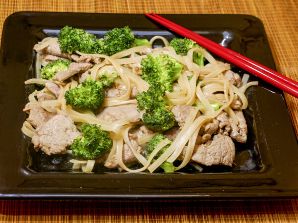Vietnamese Pork Stir Fry