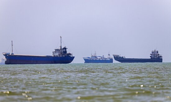 3 Tankers Struck in the Strait of Hormuz, UK Military Organization Says