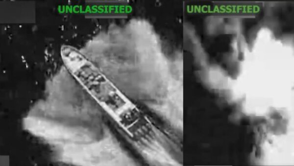 3 Killed in US Military Strike