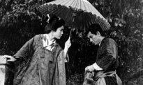 ‘Sanshiro Sugata’: The Tale of the Lotus and the Rival