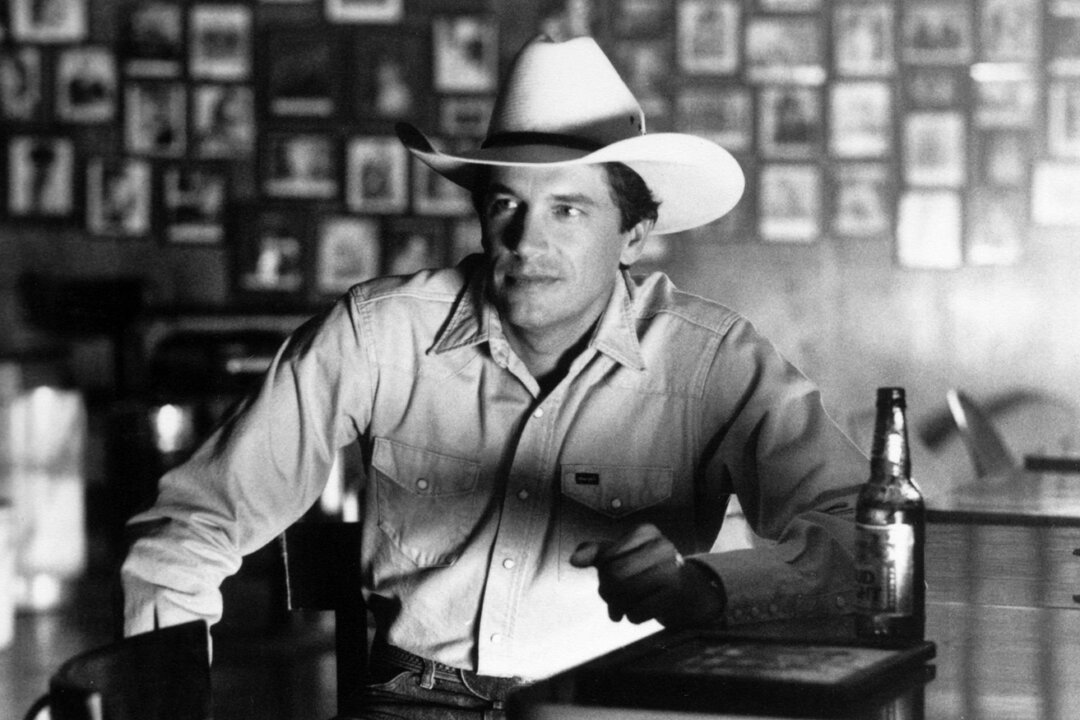 George Strait’s Family Collaboration For ‘Heartland’ Hit