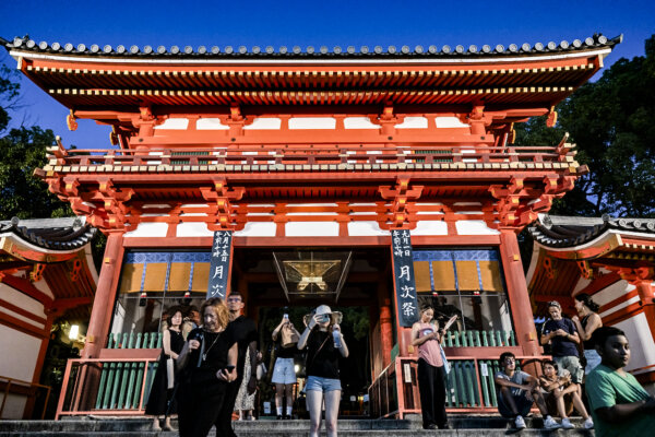 Japan Increases Visa Fees for Foreigners by 500 Percent