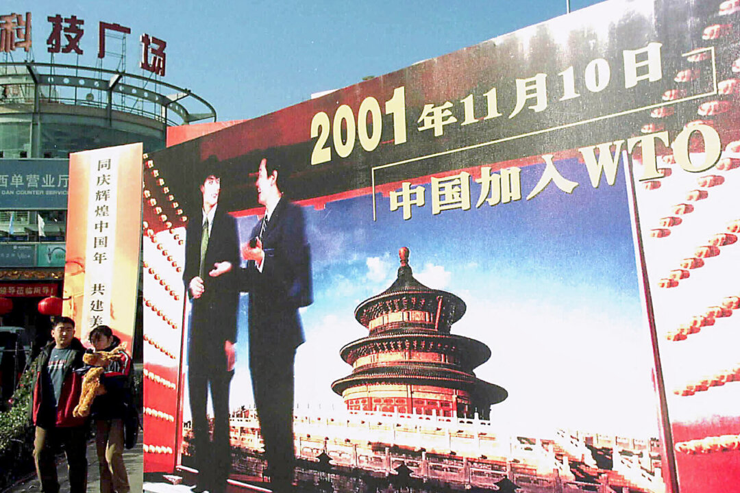 Germany, US Rank High on New Index of Exposure to Chinese Power
