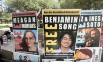 Gunman in Antifa Attack on Texas Immigration Facility Sentenced to 100 Years in Prison