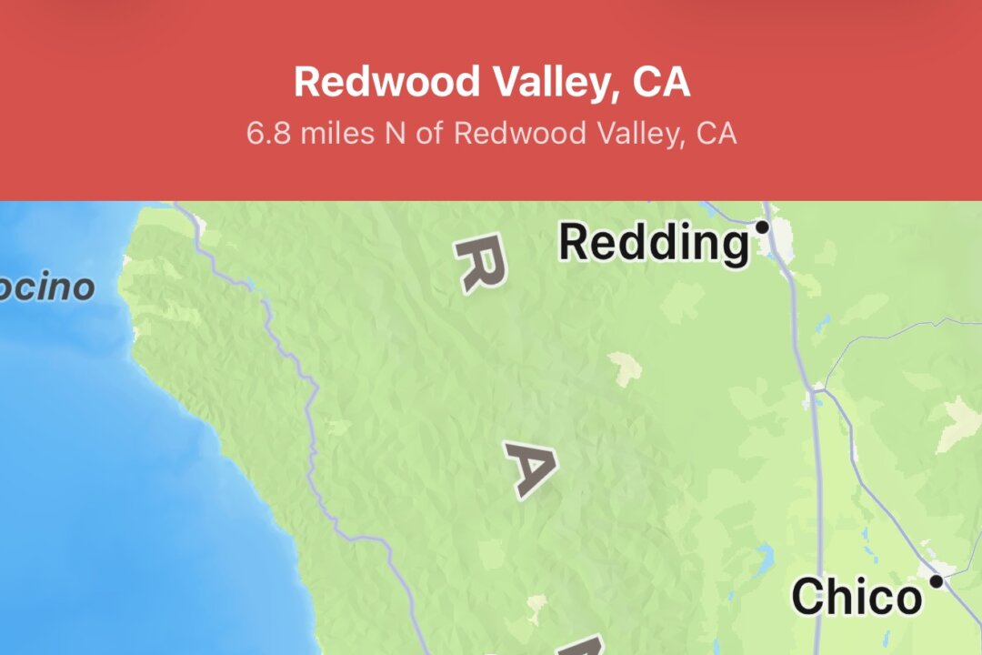 Northern California Hit With 5.6 Earthquake