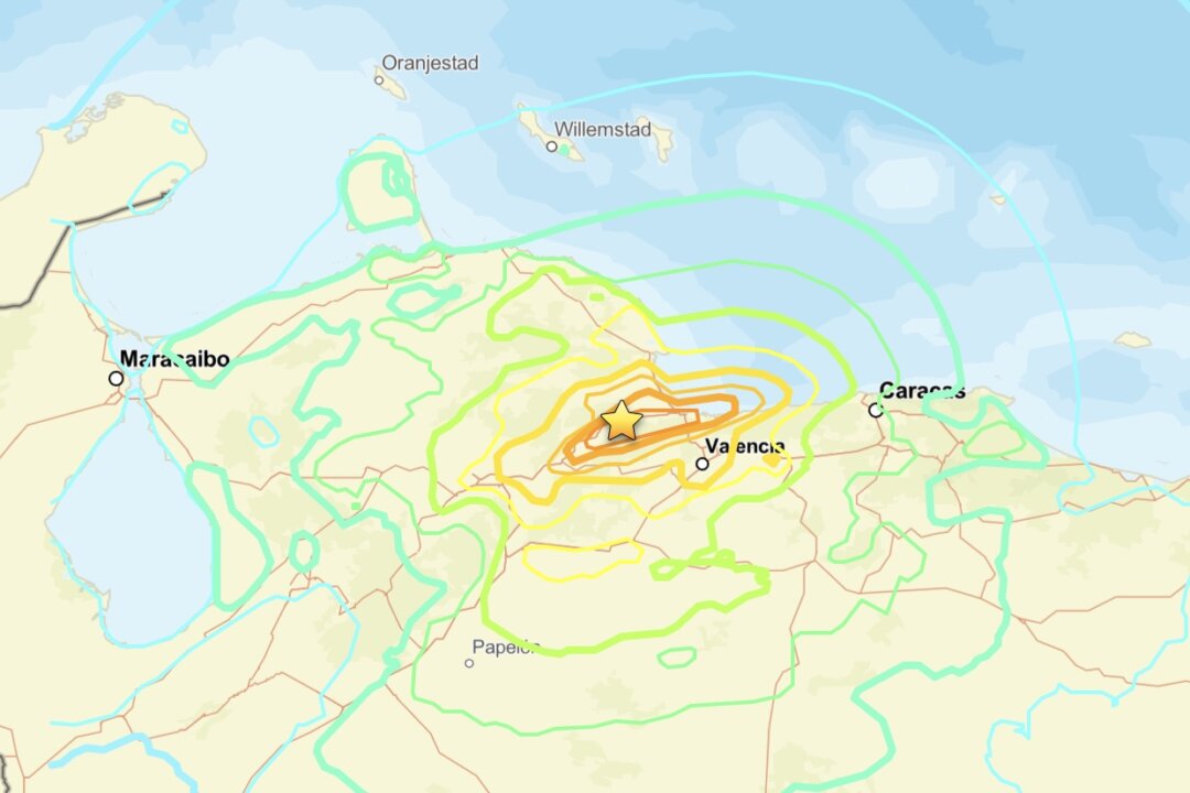 2 Powerful Earthquakes Rock Venezuela
