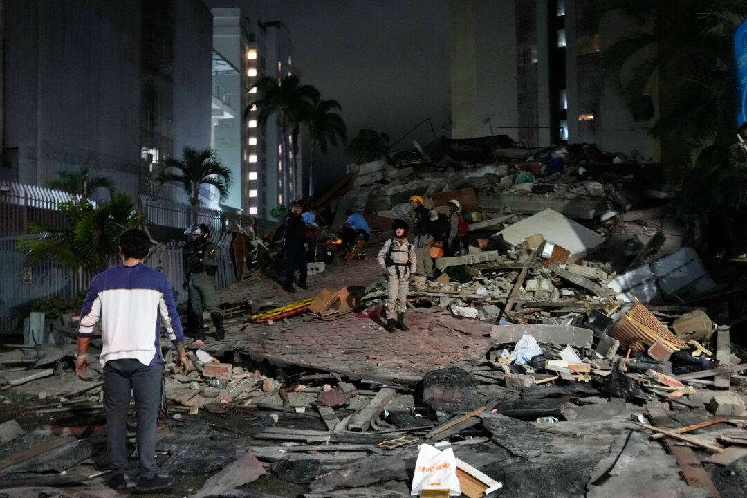 Strong Earthquakes Strike Venezuela