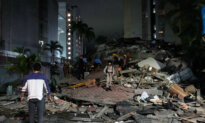 2 Powerful Earthquakes Rock Venezuela