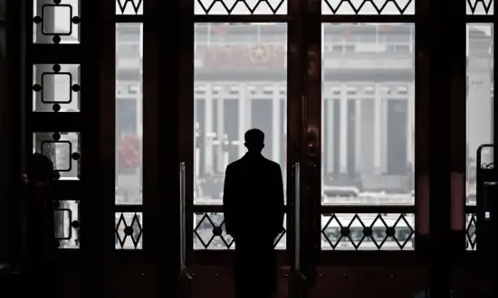 CCP’s Purge Will Focus on Finance Sectors in the 2nd Half of the Year: Insiders
