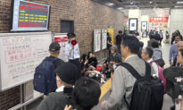 Powerful 6.9-Magnitude Earthquake Strikes Off Northern Japan