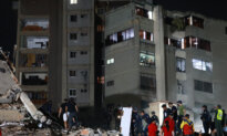 2 Powerful Earthquakes Rock Venezuela, at Least 32 Dead