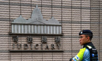 Hong Kong Police Arrest Booksellers on Suspicion of Selling Seditious Publications