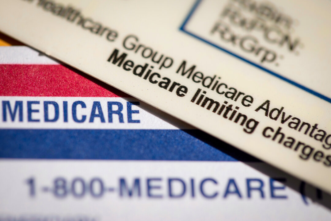 Lawmakers Propose $28 Billion Investment to Combat Fraud