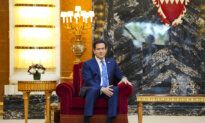Rubio Concludes Gulf Tour as Allies Express Concerns Over Iran Agreement