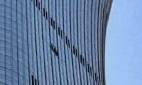 Small Aircraft Crashes Into Tallest Building in Beijing