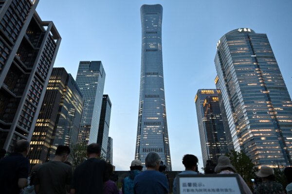 2 Unusual Incidents Took Place in Beijing