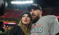 Taylor Swift and Travis Kelce May Not Hold Wedding Ceremony at MSG