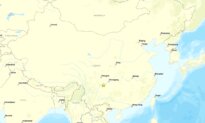 Earthquake of Magnitude 5.29 Strikes Sichuan, China, GFZ Says