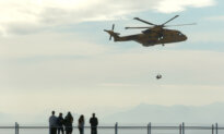 Search for Six After Charter Boat Sinks in Strait of Georgia Off BC, Four Rescued