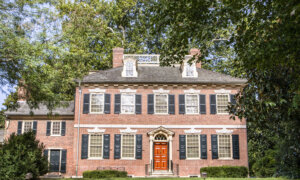 Corbit-Sharp House: Predating the Declaration