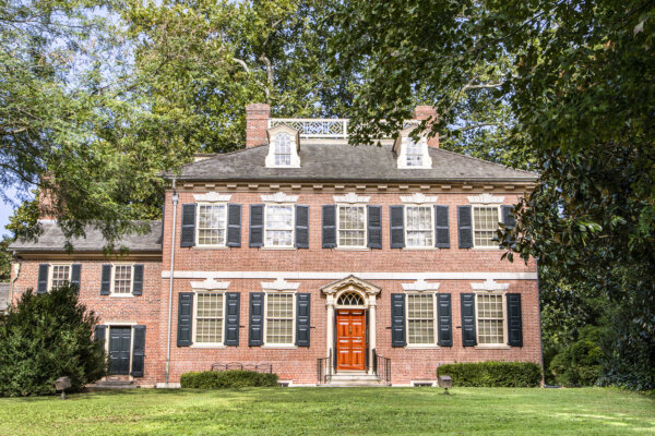 Corbit-Sharp House: Predating the Declaration