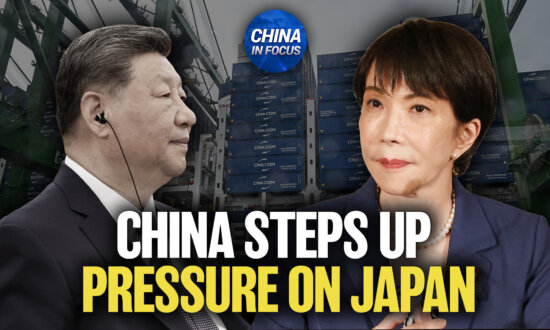 China Expands Export Curbs on Japan; China Pushes AI in All Classrooms
