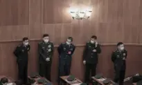 Latest CCP Purge Suggests Xi Is Clearing the Way for Next Leadership Congress, Analysts Say