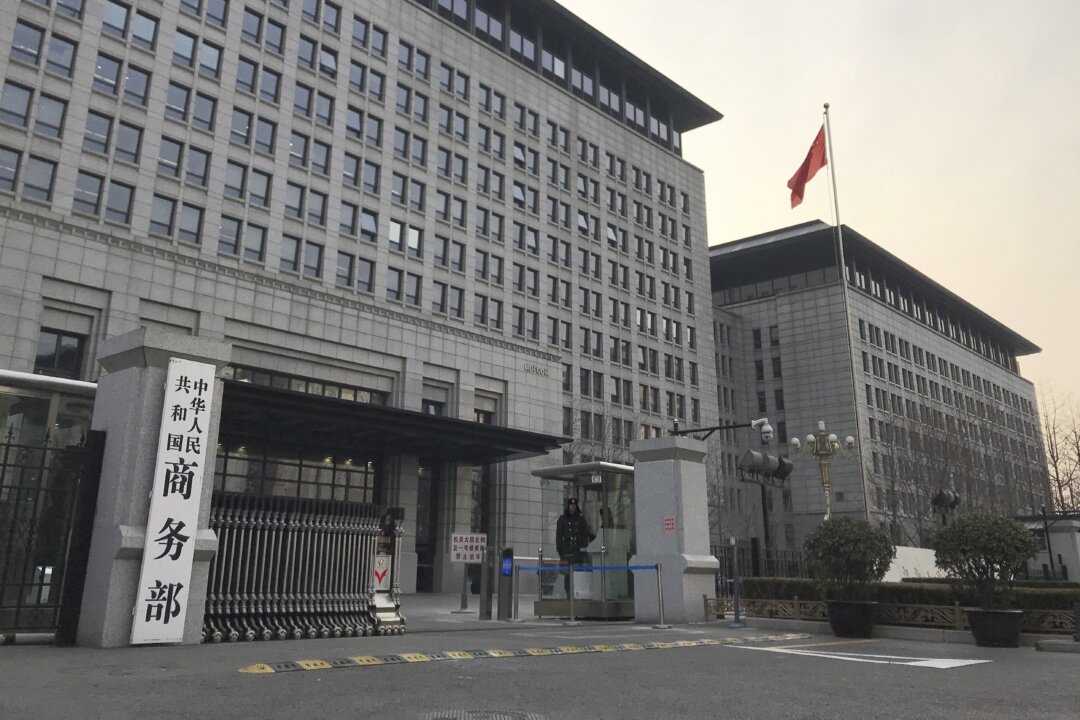 China Targets US Pecan Imports With 54 Percent Anti-Dumping Tariff