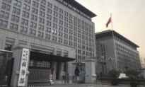 China Slaps 73.5 Percent Tariffs on Canadian Pea Starch
